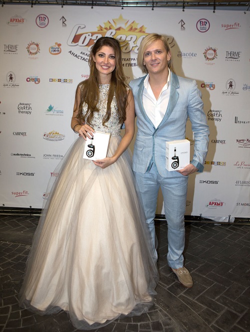 Une étoile bruyante qui surprend tout le monde