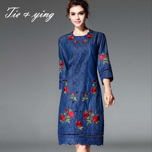 Vêtements en jean à la mode et style de jeans - photos, tendances, tendances, styles