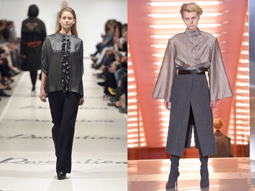 Blouses à la mode pour femmes pour tous les goûts - photos, tendances, idées d'images