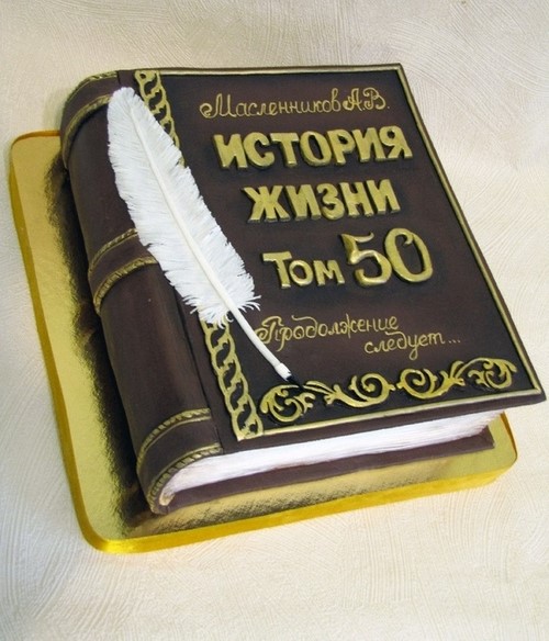 Beaux gâteaux d'anniversaire. De superbes photos d'idées de décoration de gâteaux