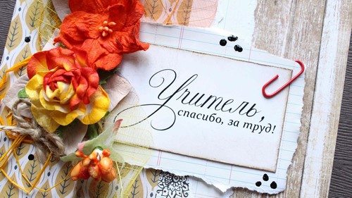 Les cartes postales les plus originales qui soient: idées photo, style, exemples d'inspiration