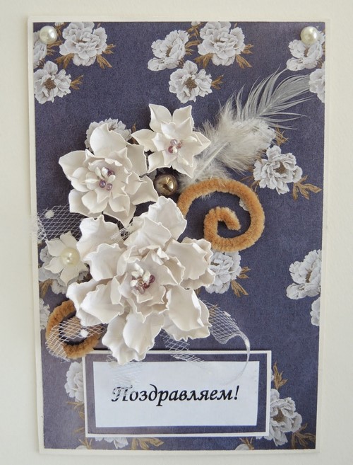 Les cartes postales les plus originales qui soient: idées photo, style, exemples d'inspiration