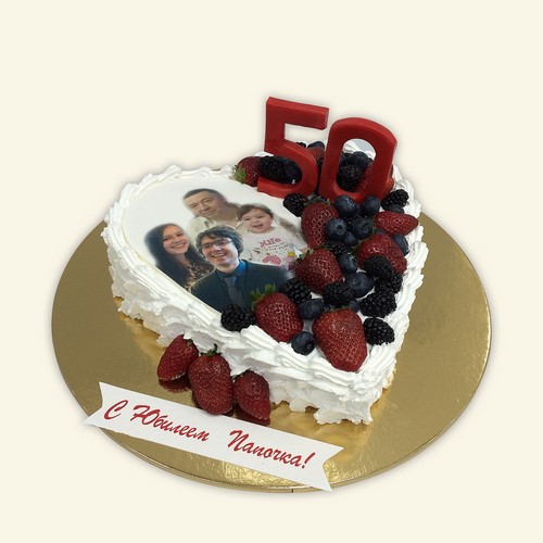 Les plus beaux gâteaux pour l'anniversaire - idées de design photo et décoration de gâteaux