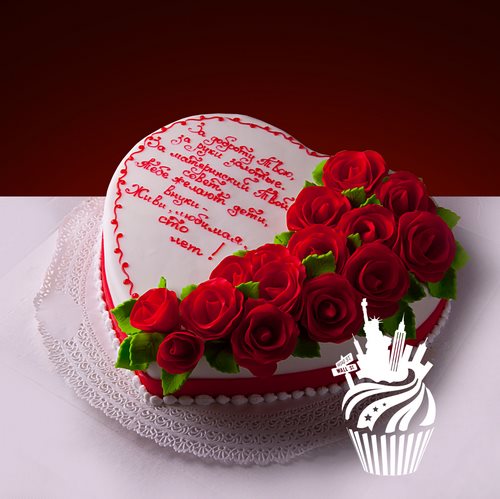 Les plus beaux gâteaux pour les mamans - idées photo de gâteaux avec lesquels vous pouvez faire plaisir à maman