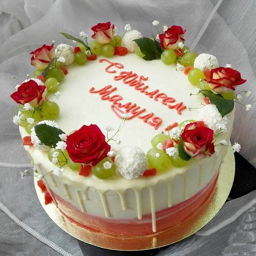 Les plus beaux gâteaux pour les mamans - idées photo de gâteaux avec lesquels vous pouvez faire plaisir à maman