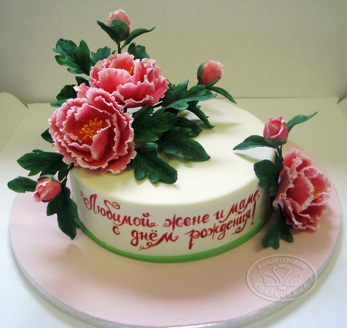 Les plus beaux gâteaux pour les mamans - idées photo de gâteaux avec lesquels vous pouvez faire plaisir à maman