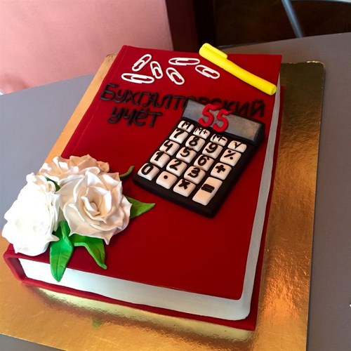 Les plus beaux gâteaux pour les mamans - idées photo de gâteaux avec lesquels vous pouvez faire plaisir à maman