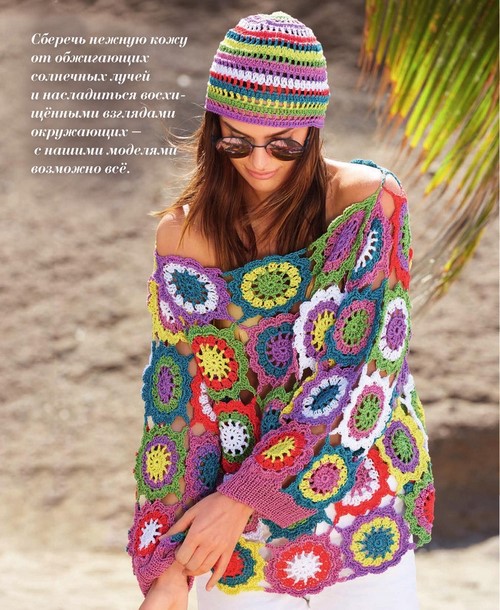 Crochet: vêtements à la mode au crochet - styles, idées, tendances
