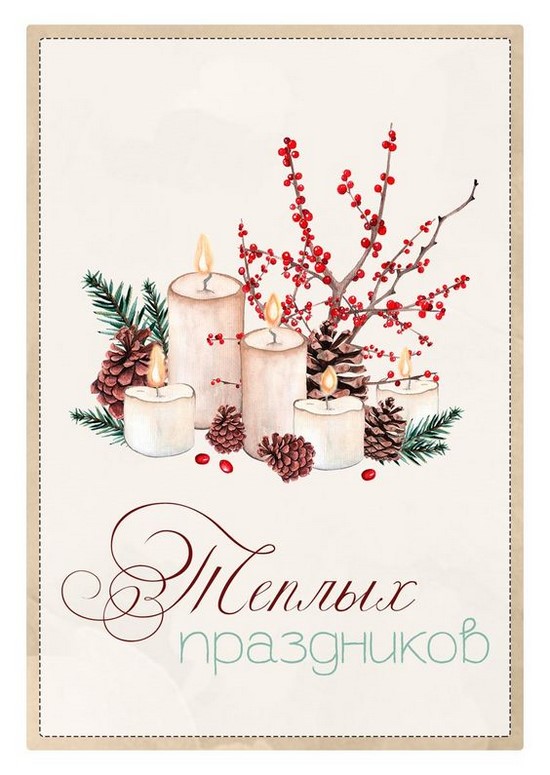 DIY novoroční karty - fotografické nápady